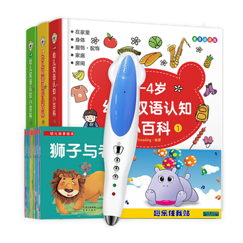 麦芽小达人XDR908学习机靠谱吗？体验一说真实感受