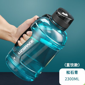 这款运动水壶价格走势及评测