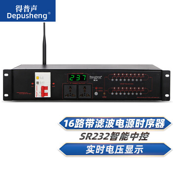 京东音频历史价格在线查询|音频价格走势图