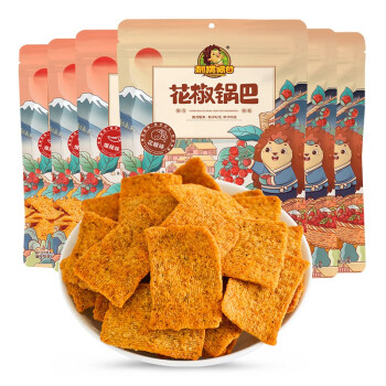 2023年4月15日更新【万能白菜价】的图片 第27张