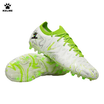 卡尔美(kelme)天朗足球卡尔美游隼1.