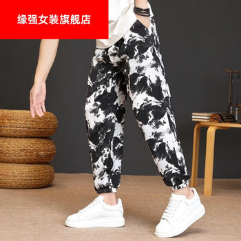 缘强启舜服饰夏季裤子男士薄款国风九分裤大码休闲