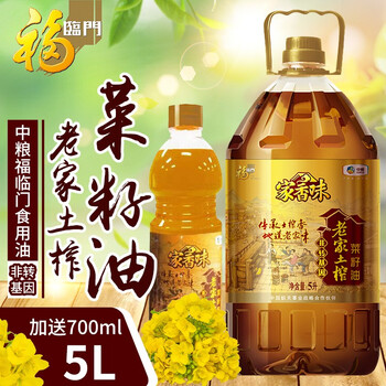 福临门家香味老家土榨菜籽油重庆产非转基因头道纯香食用油老家土榨