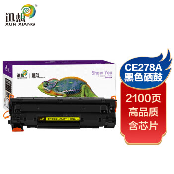 稀有物品价格飙升!如何在市场上抢购到心仪的商品