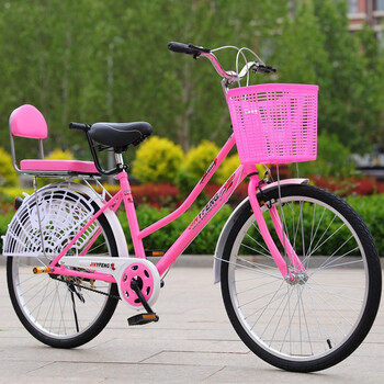 金羽凤自行车女成人女士学生男女生女款亲子老式公主车通勤单车轻便