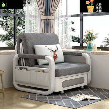 纳贝菲沙发床：打造舒适家居的首选品牌