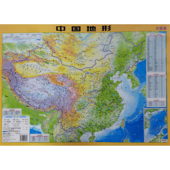 中国地形 水晶版 李炳星 编 中国行政地图