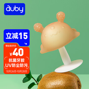 惊喜不断!价格飚升,趁现在抢购,限时优惠