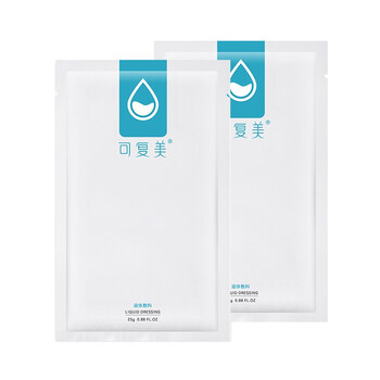 可复美医用液体敷料医美术后修护贴激光术后医用敷料敏感肌修护屏障创面护理舒缓敏感 液体敷料2片