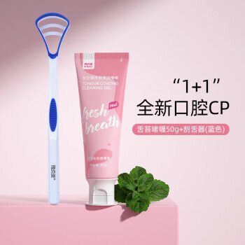 如何选购最适合你的口腔护理产品?