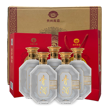 贵州c位青酒 c位洞藏老酒 42度浓香型白酒 高端礼盒装 500ml*2瓶