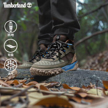 添柏岚（Timberland）官方男鞋新款Motion6徒步鞋低帮|A5TMG A5TMGM/军绿棕色 42