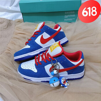 linikerb高品质dunk哆啦a梦联名机器猫厚鞋舌低帮板鞋男女学生潮aj运