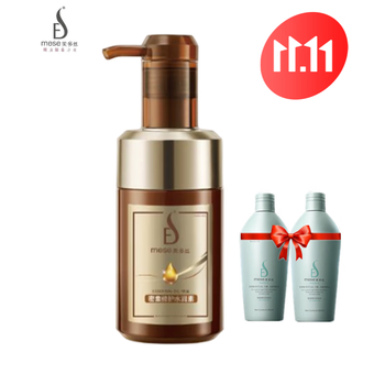 美多丝 mese 密集修护水润素护发素300ml 防干枯分叉柔顺精油留香滋养