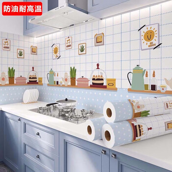 墙贴/装饰贴价格走势:厨房防油贴纸低价推荐,馨梦园、foojo等品牌选择多样
