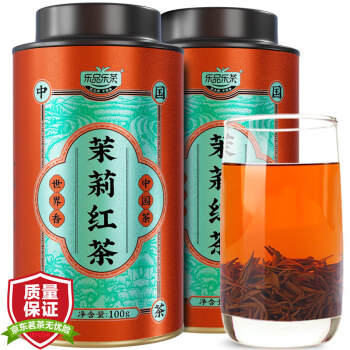 感受茶香：茉莉花茶价格走势与乐品乐茶推荐