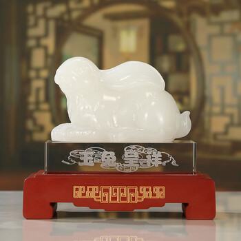 派森柏(paisenbo)兔年生肖摆件家居办公室装饰琉璃工艺品开业创意礼品