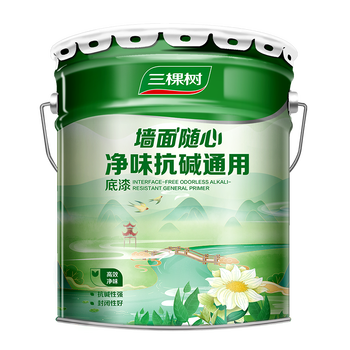 三棵树漆乳胶漆哪个颜色好?这几款真心推荐