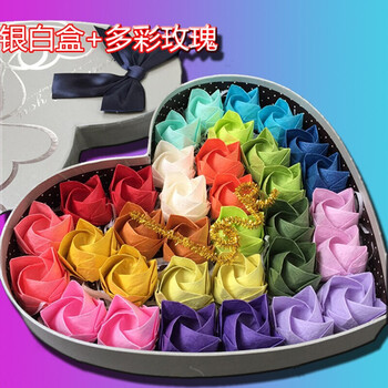 川崎玫瑰花礼盒七夕情人节礼物34朵手工折纸diy手揉纸花材料包送女友礼物玫瑰花成品礼盒手揉纸材料包 银白盒 多彩玫瑰 图片价格品牌报价 京东