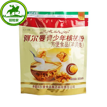 隽颜堂新疆arman阿尔曼青少年核桃粉香味浓郁营养粉30克10袋健康早餐