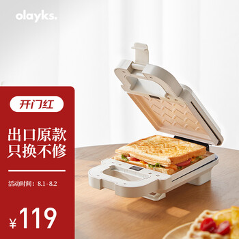 今日带货：蛋友咸鸭蛋