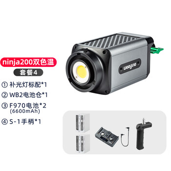 唯卓仕影棚器材-销量与价格走势