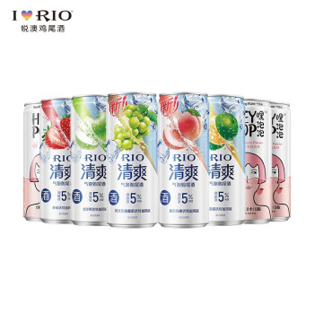 RIO锐澳清爽系列鸡尾酒五口味组合加享3罐气泡水330ml*8罐组合装，让派对更精彩