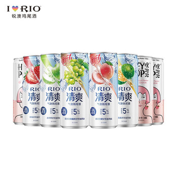 RIO锐澳清爽系列鸡尾酒五口味组合加享3罐气泡水330ml*8罐组合装,让派对更精彩