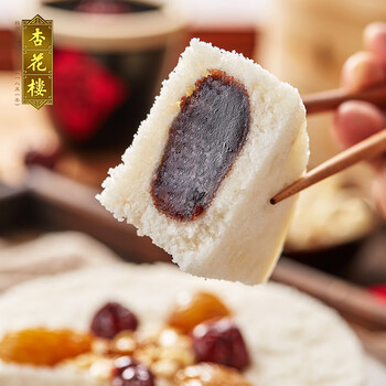杏花楼中华特色糯米小梅花松糕250g大松糕600g年货传统糕点心发糕米糕