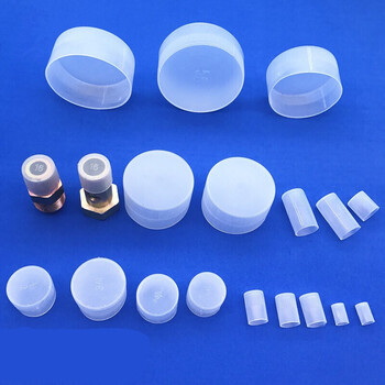 凯睿(kairui)螺纹保护套 塑料管套帽 封盖 外螺纹塑料套 螺栓套 螺丝