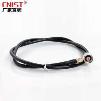 CNIST 28/J-7-N/J RFID读写器配件馈线带射频连接头 RFID读写器馈线SMA/J规格2M