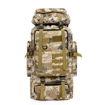 佑誉登山包80升多功能迷彩超大容量行李户外背包男旅行大双背打工搬家