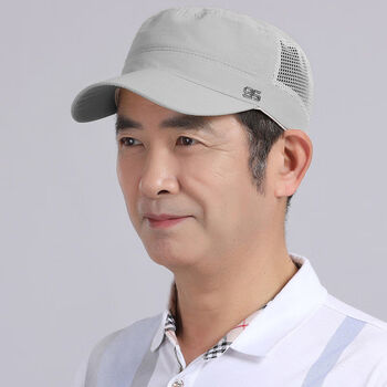 花乐集重乐新品凉帽中老年爸爸帽子透气中老年夏季男夏天薄夏帽爷爷