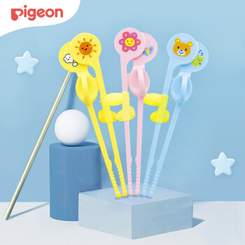 贝亲筷子价格趋势，培养宝宝自主进食，符合不同年龄段需求的婴幼儿训练筷子推荐