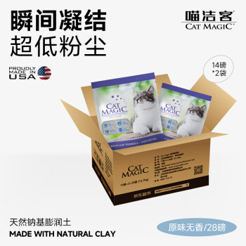 抢购必备!稳定价格走向预测工具,让你的交易更精准!