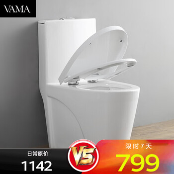 
VAMA坐便器评测怎么样？vama坐便器怎么样？从没见过这样的评价？
