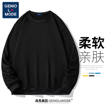 GENIOLAMODE男士卫衣价格走势，精致时尚的选择