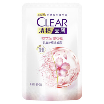 清扬去屑洗发水樱花露香型补充袋装200g (清扬赠品 请勿下单)