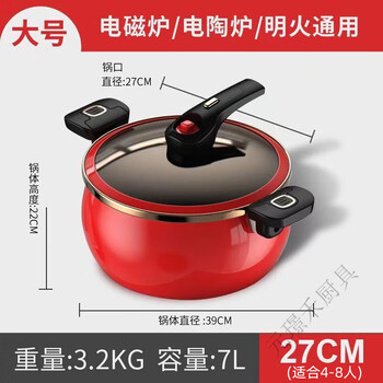 LISM汤锅-品质保证,价格实惠,让你的餐食体验更高品质