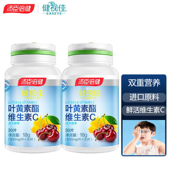 今日好价：德芙圣诞礼盒