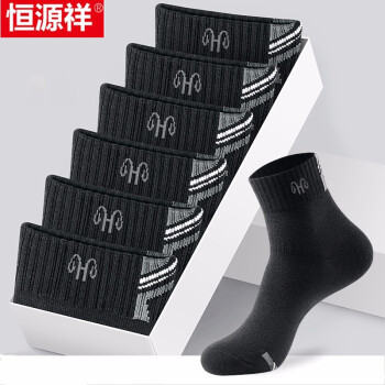 享受商务奢华,选择恒源祥商务男袜