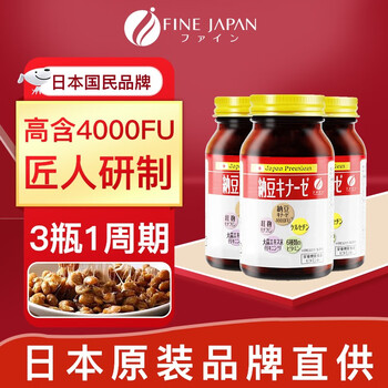 今日好价：a1蛋糕