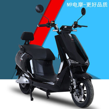 电动车72v电瓶车60v男女踏板车长跑 旗舰版-黑色 掌柜-72v32a整车