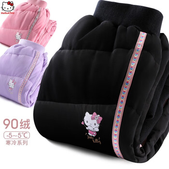 HelloKitty牛仔裤价格走势,最佳选择,超值推荐