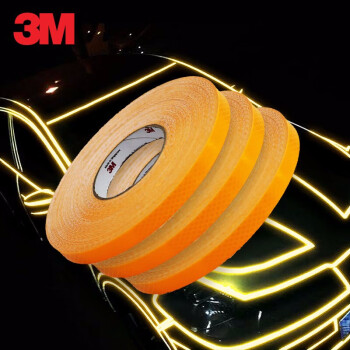 3M 钻石级反光条 汽车摩托车电动车反光贴 夜间行车安全警示车贴 荧光黄色 3厘米*1米