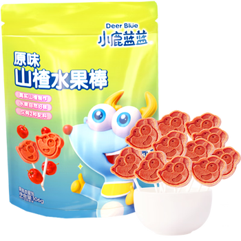小鹿蓝蓝山楂棒棒糖儿童零食无添加色素宝宝水果味糖果 原味山楂棒1袋