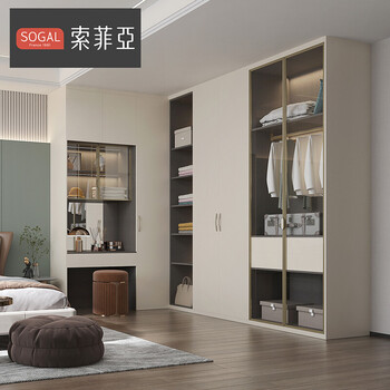 索菲亚整体衣柜定制现代简约铝镁合金玻璃掩门转角大衣柜衣橱卧室