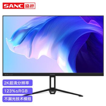 SANC27英寸显示器价格走势