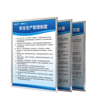 【精选好品】uosu 室内kt板(含包边) 中银边  0.