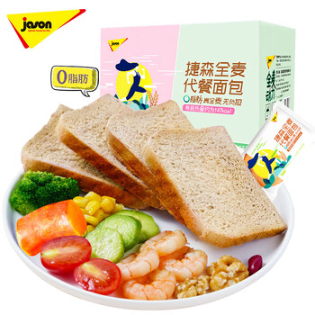 关注店铺联系客服沓托休闲食品专营店捷森 全麦面包1kg整箱装 0脂肪